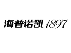 海普諾凱